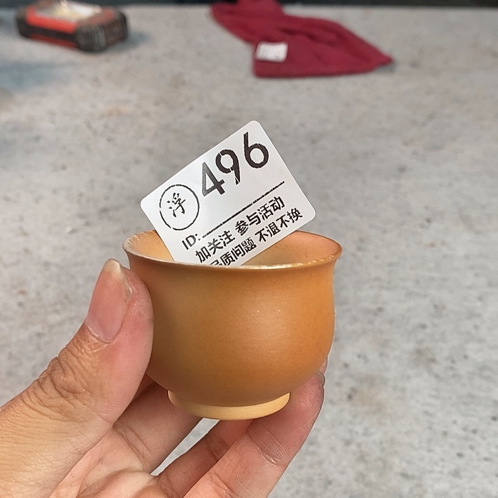 千年火上新了千年火上新了