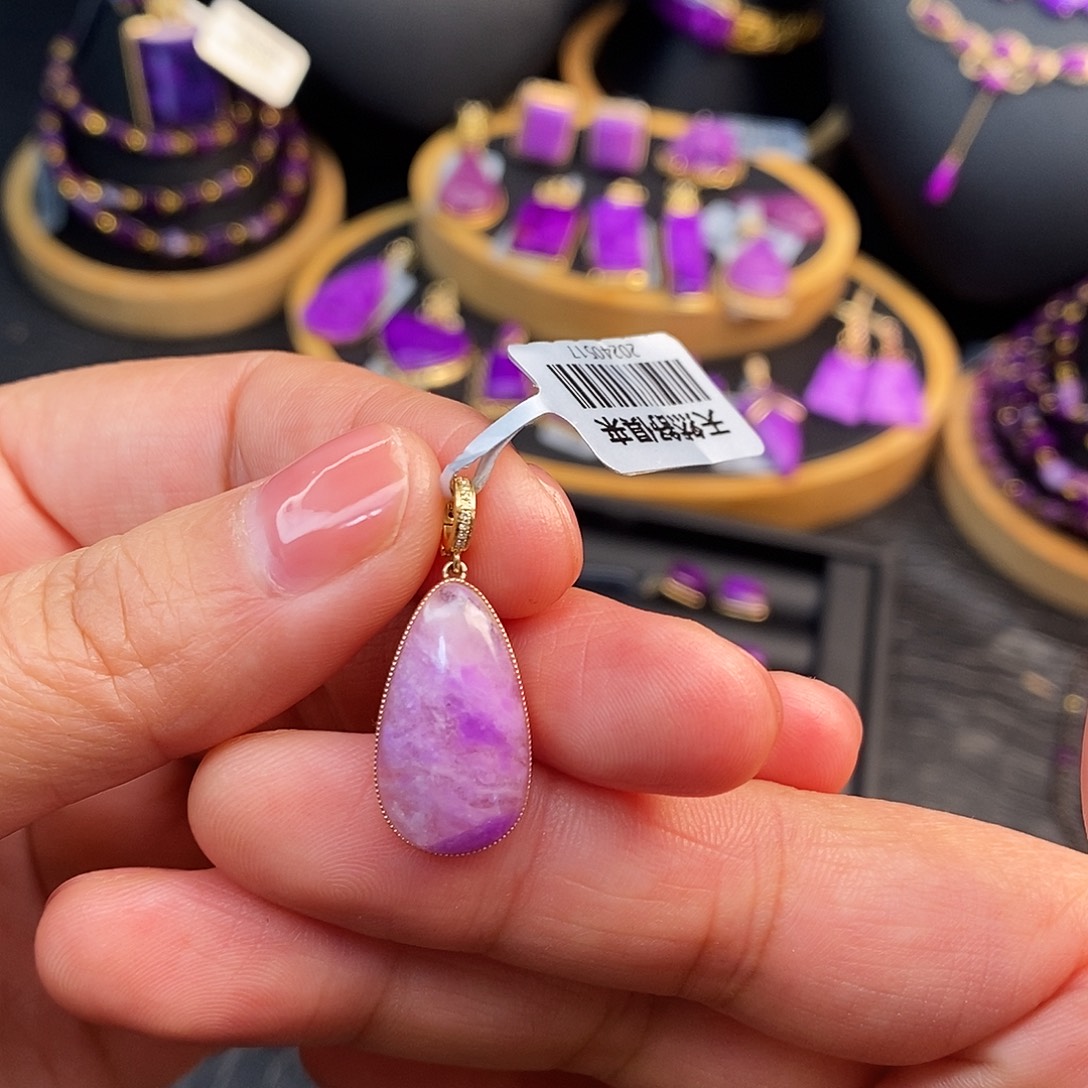 苏纪石（舒俱来）18K金镶嵌吊坠