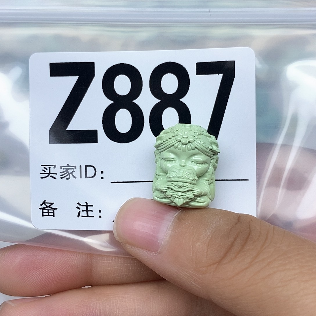 绿松石配饰未镶嵌