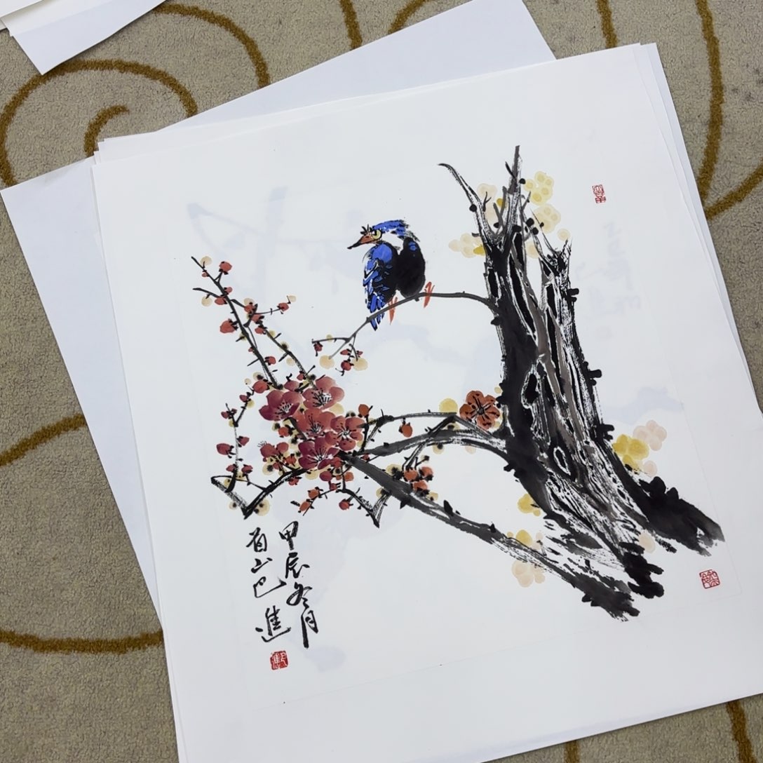 国画传****量巴金小品五张童