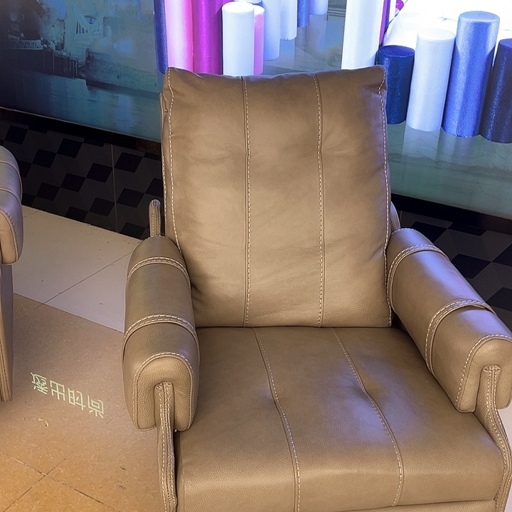 皮革s g j k c m