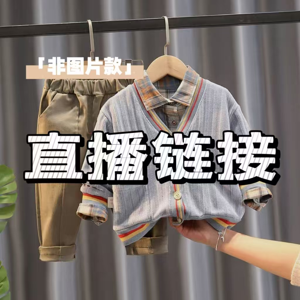 4001-4059 潮牌pm家宽版短款男女宝高品质潮酷休闲童装库存