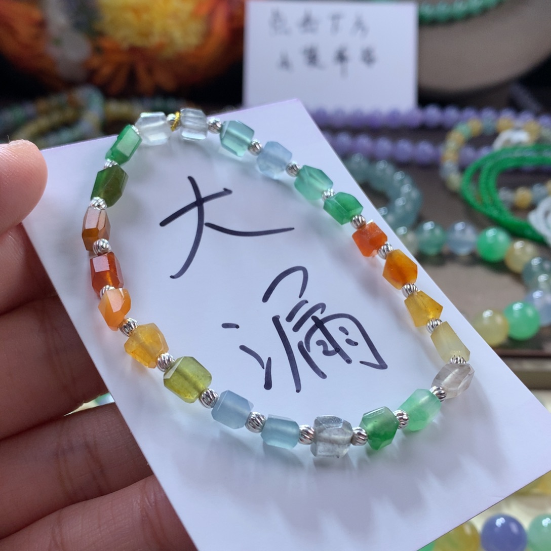 翡翠手链未镶嵌大漏！厚度4➕的浓色随行多宝手链