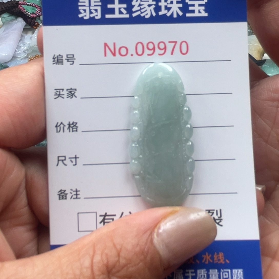 翡翠挂件未镶嵌翡玉缘翡翠挂件