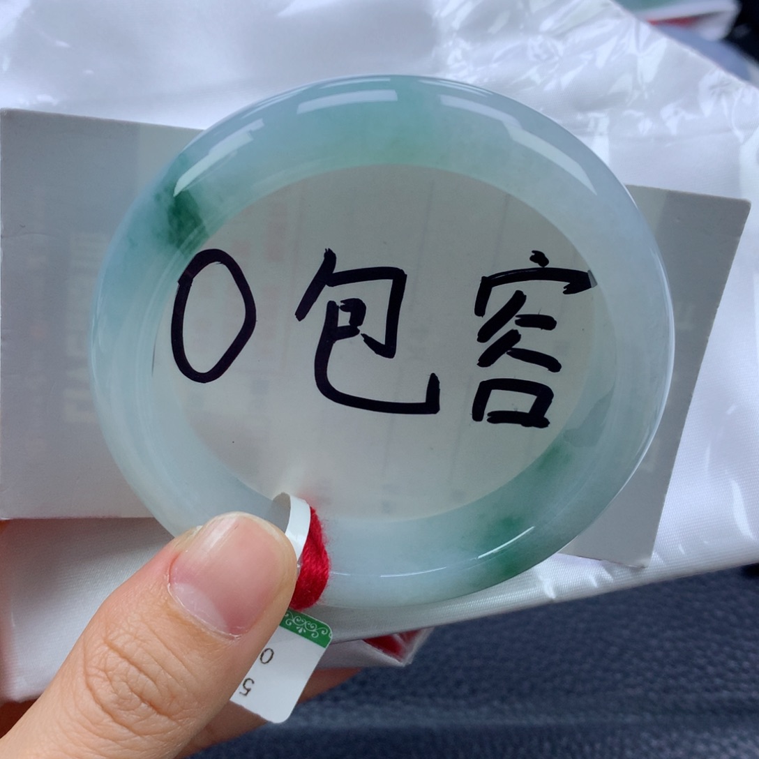 翡翠手镯未镶嵌55.2正