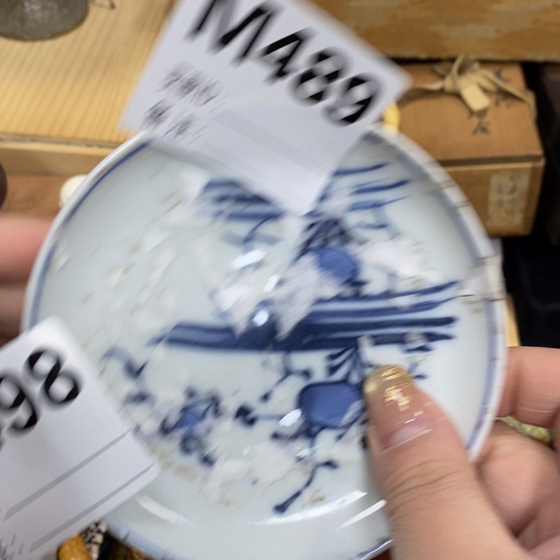 瓷瓷瓷瓷瓷瓷瓷瓷瓷