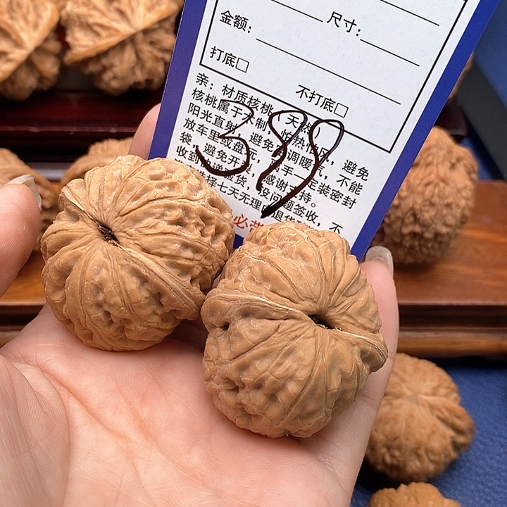 桃核吊坠元宝狮子头43