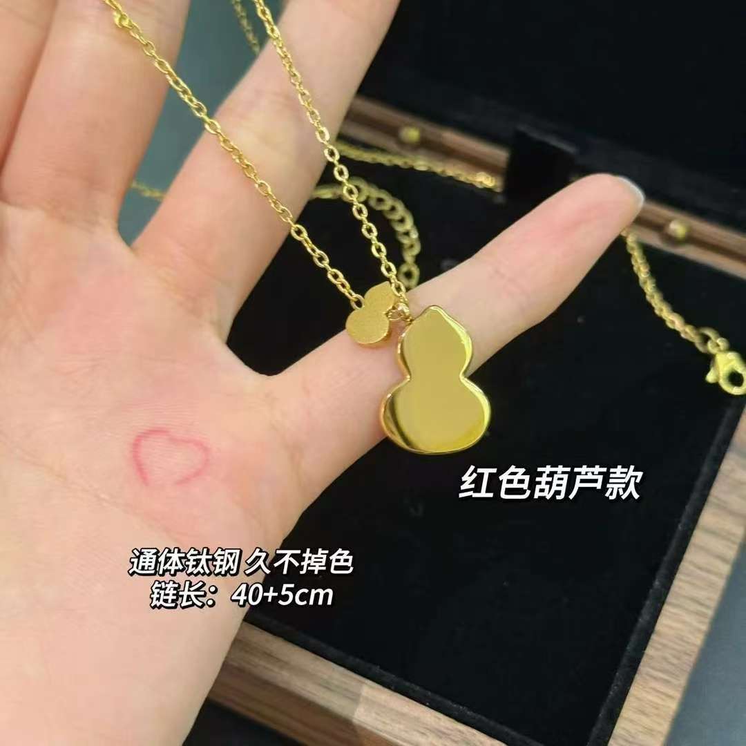 钛钢项链 BIBI【红色葫芦】项链G010