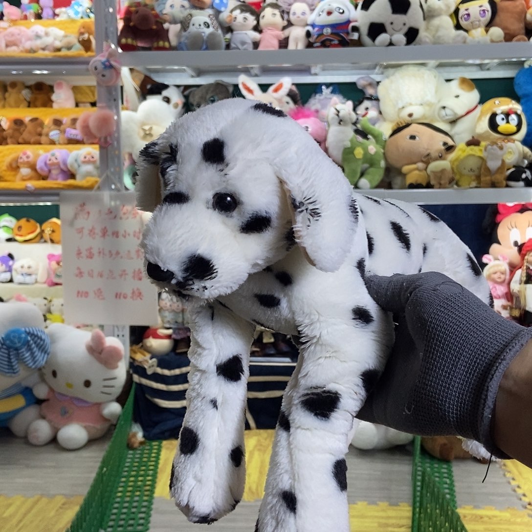 毛绒满13包邮可存单两天