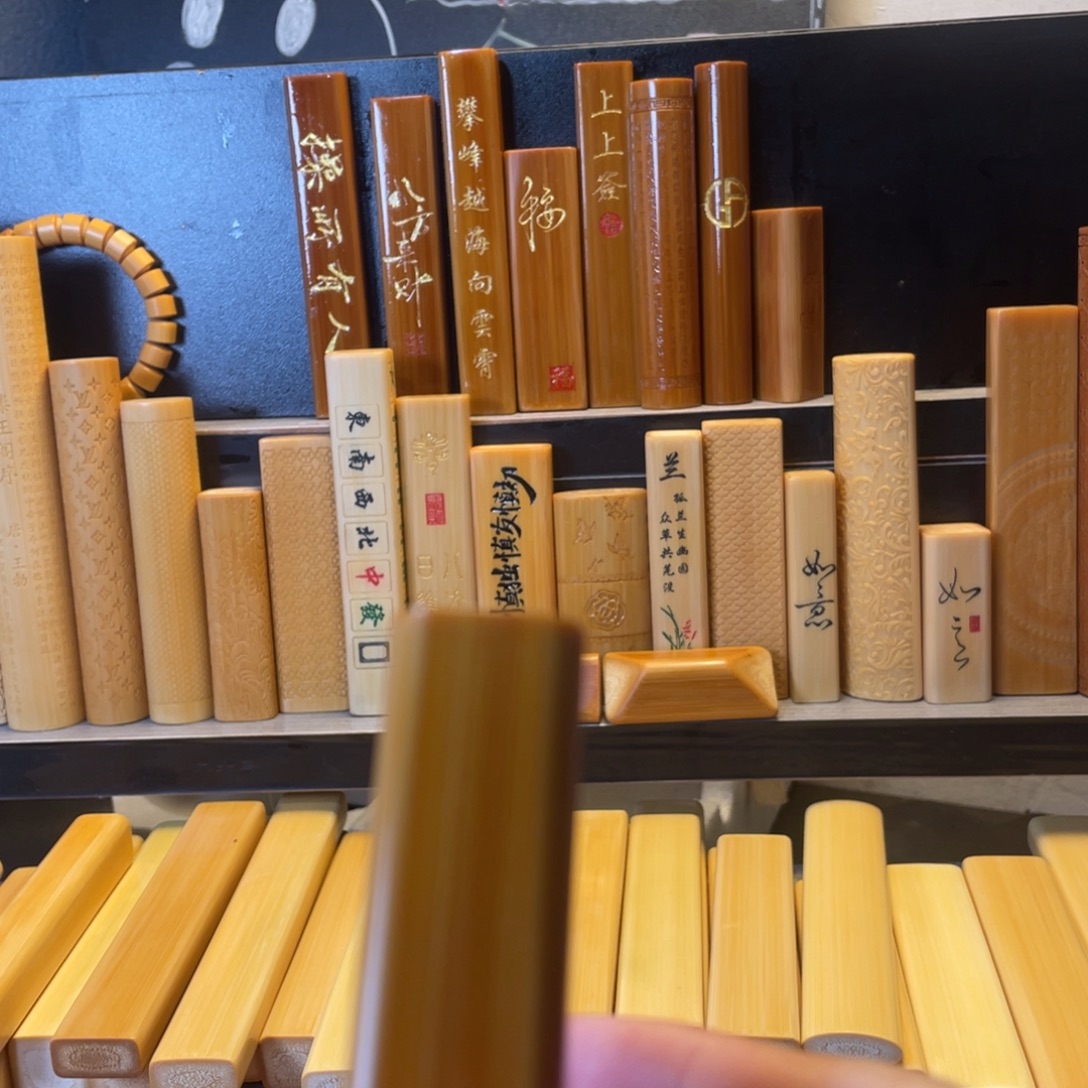 手工实心玉竹手把件