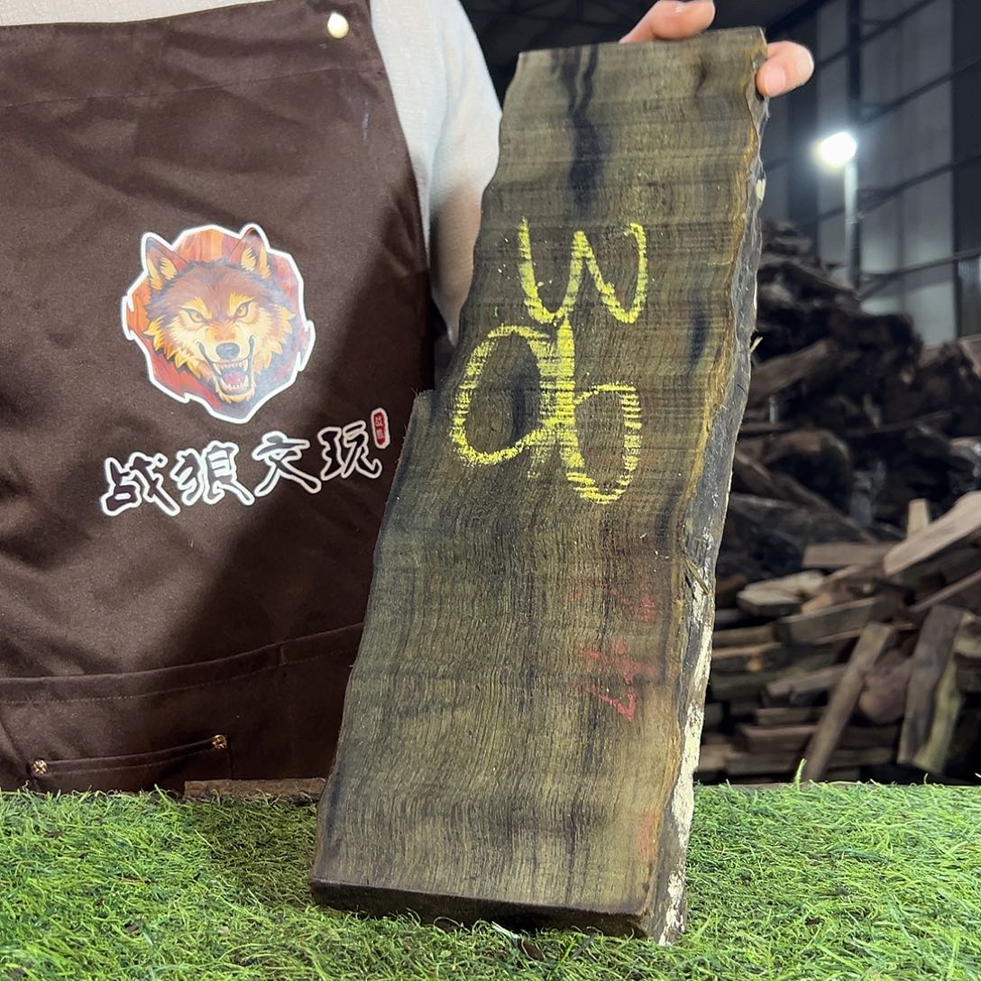 天***8木质类阴沉金丝楠小叶桢楠