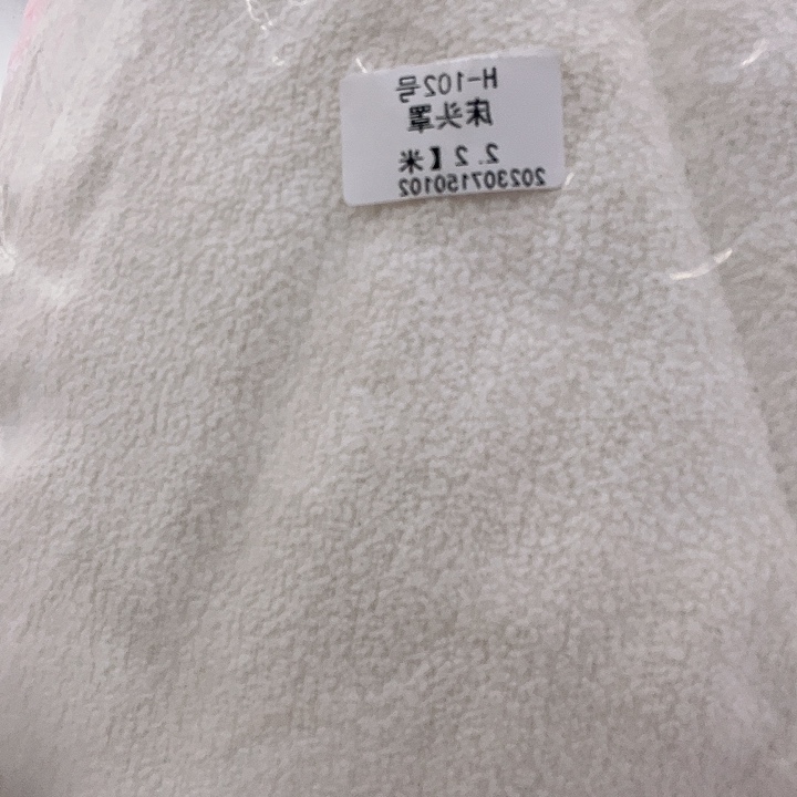 毛绒啦咯啦咯啦咯啦咯啦