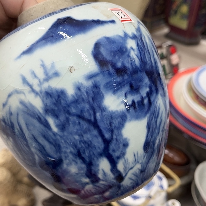 好货靓货漂亮好货