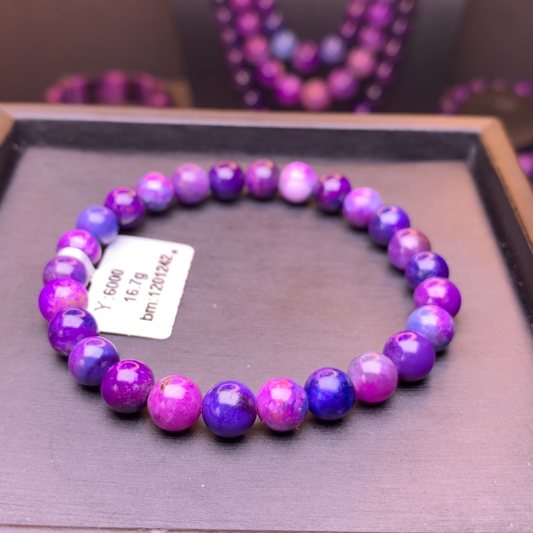 苏纪石（舒俱来）圆珠手串未镶嵌