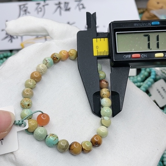南红玛瑙珠宝奇石未镶嵌