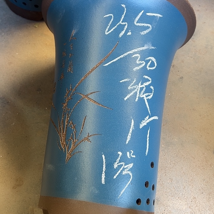 13，宜兴紫砂花盆特惠