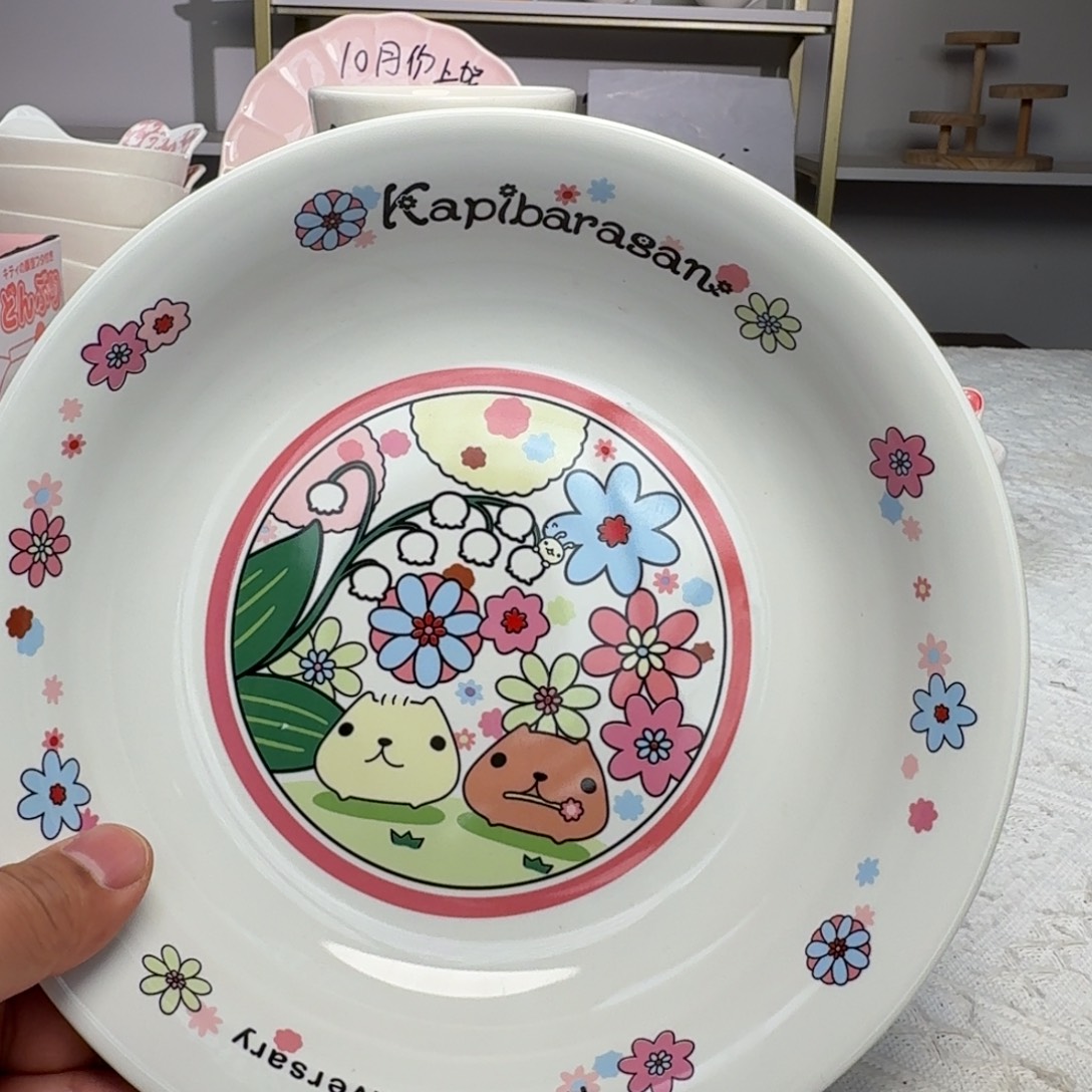 瓷片这个世界上最美好的
