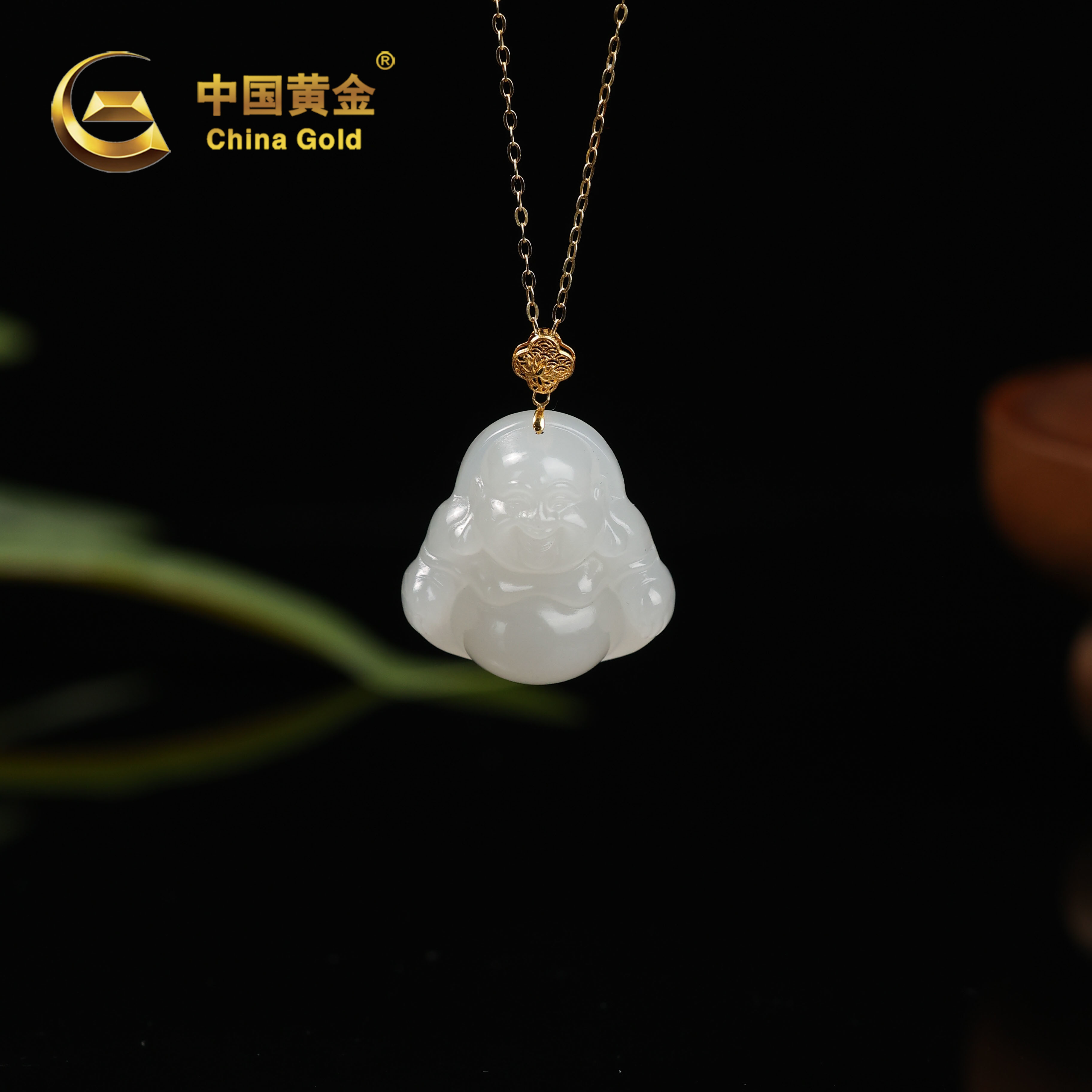 【中国黄金】18k金和田玉白玉弥勒佛公莲花扣头吊坠-D8082-华