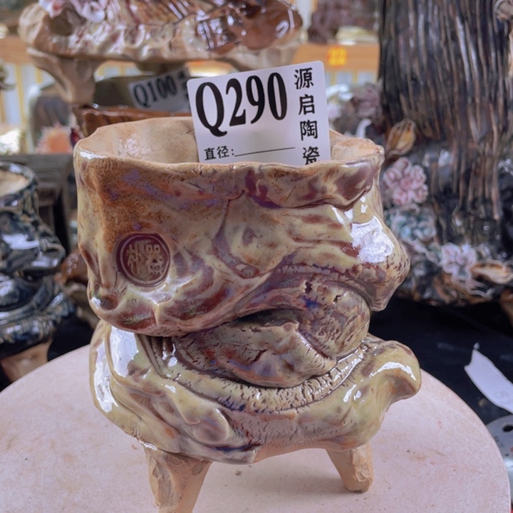 紫砂花盆景德镇陶瓷290瑕疵