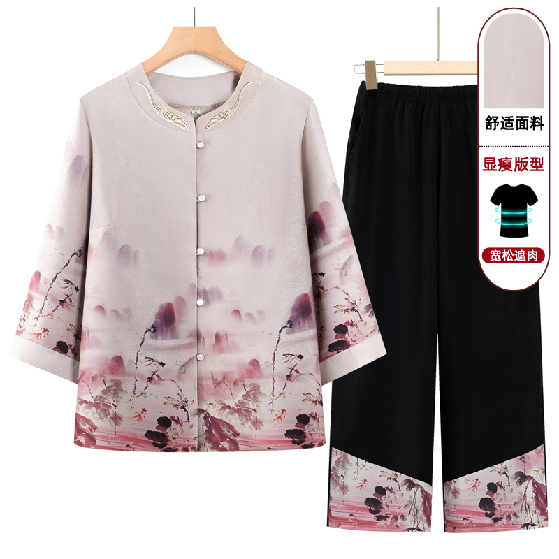 中老年女装夏装套装妈妈装夏季新款国风印花开衫休闲套装奶奶装