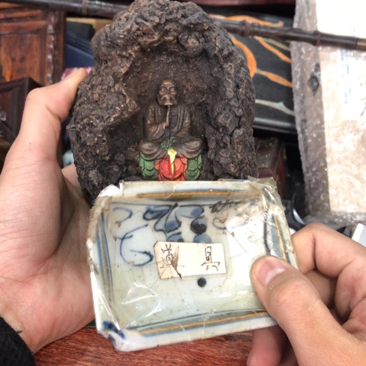 陶瓷孤品单件车里拍