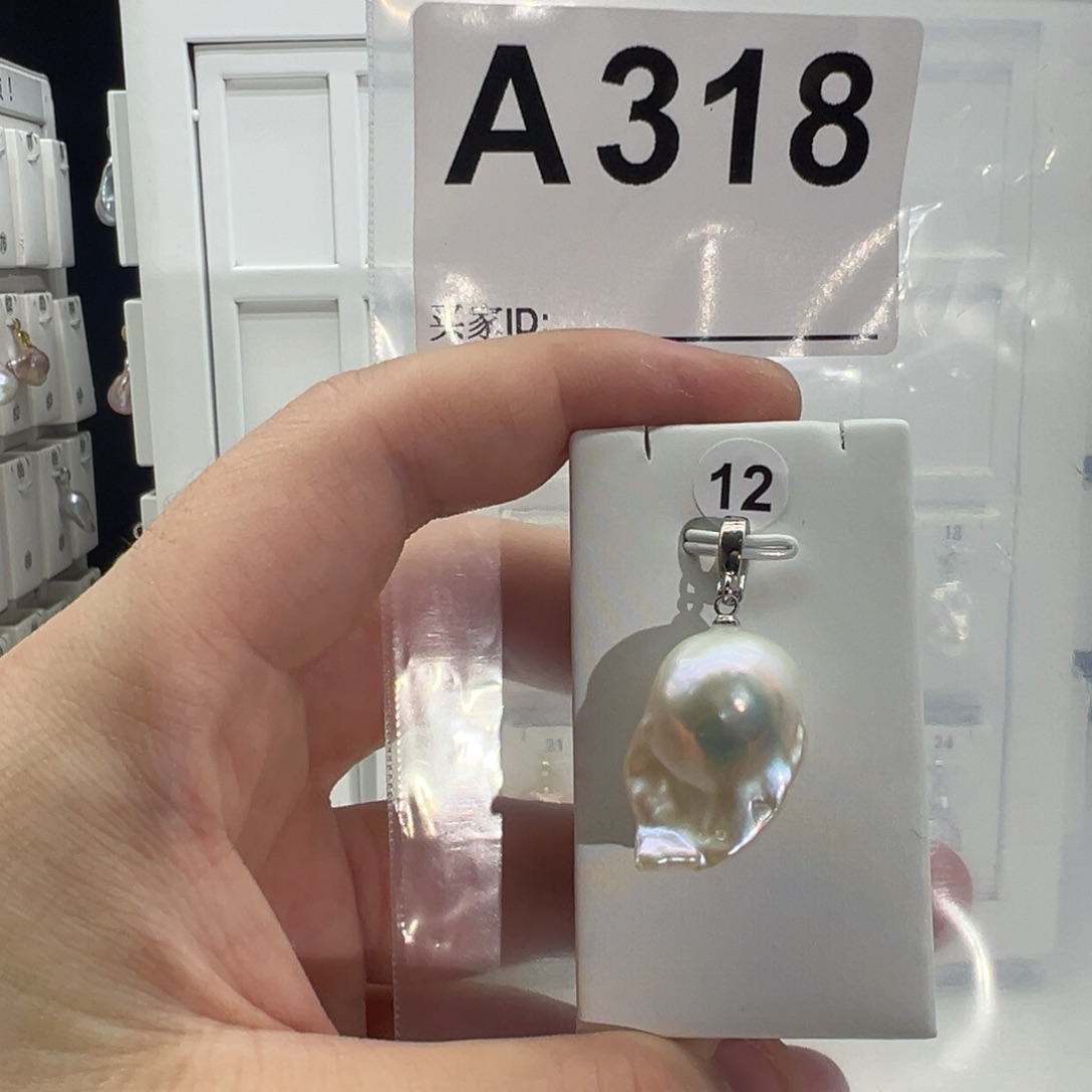 合金淡水珍珠颈饰