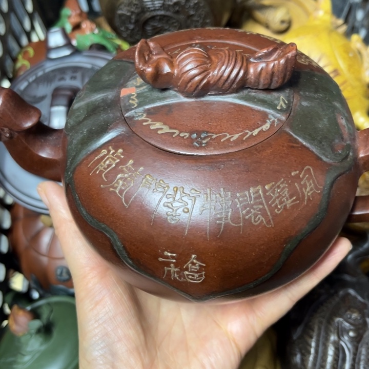 茶壶紫砂紫砂壶泡茶，瑕疵