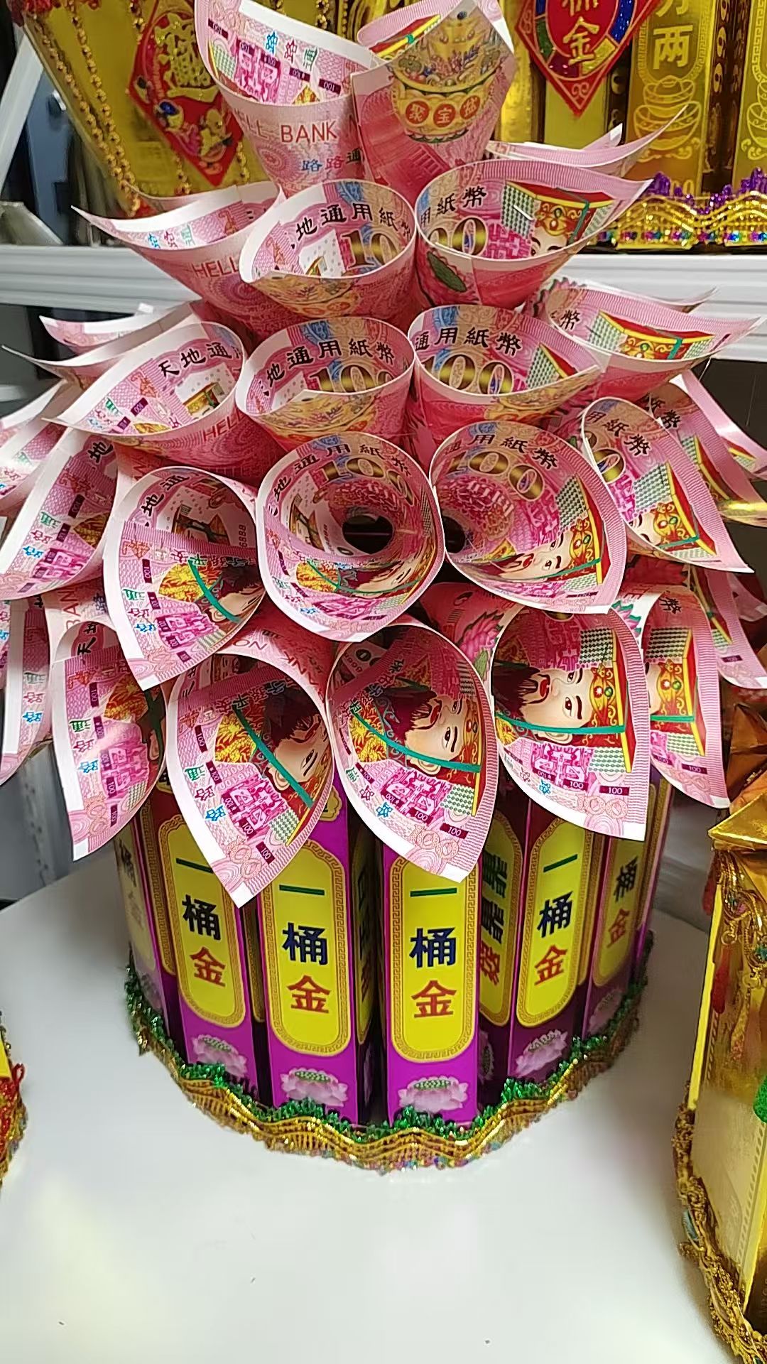 有钱花材料包DIY手工