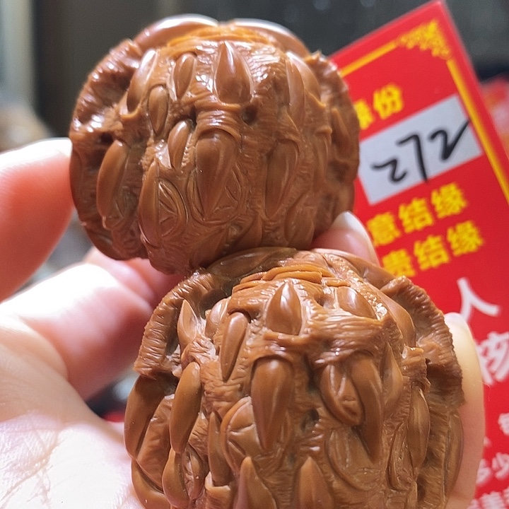 文玩核桃把件核桃核桃