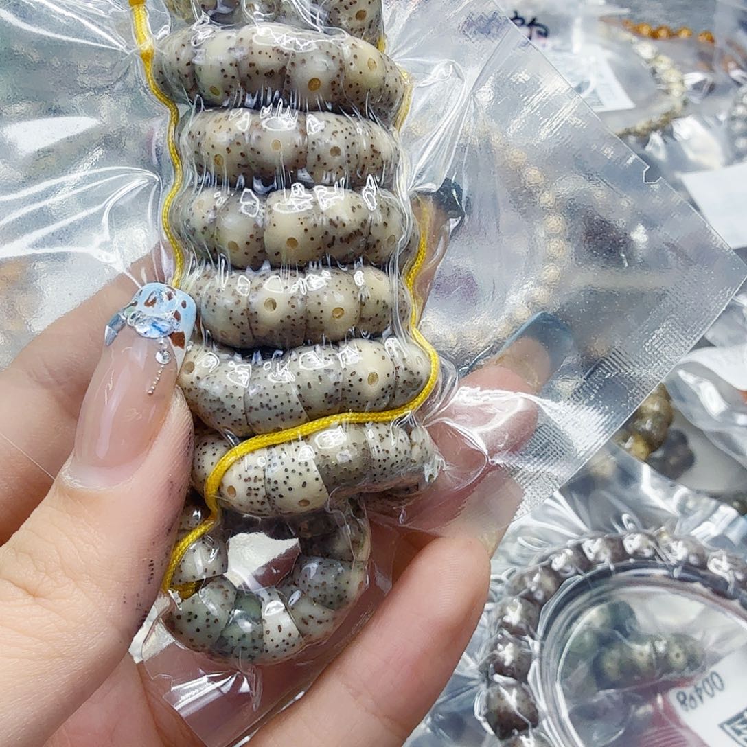 星月菩提手串267快乐星月菩提9