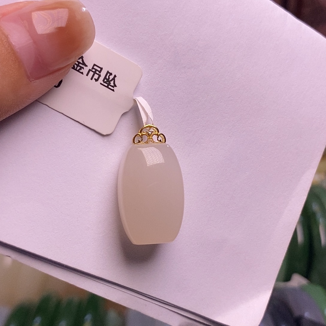 和田玉未镶嵌颈饰藕粉红粉金镶