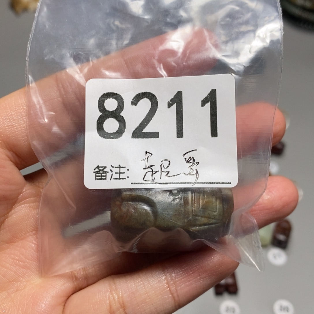 颈饰未镶嵌透闪石质玉超*