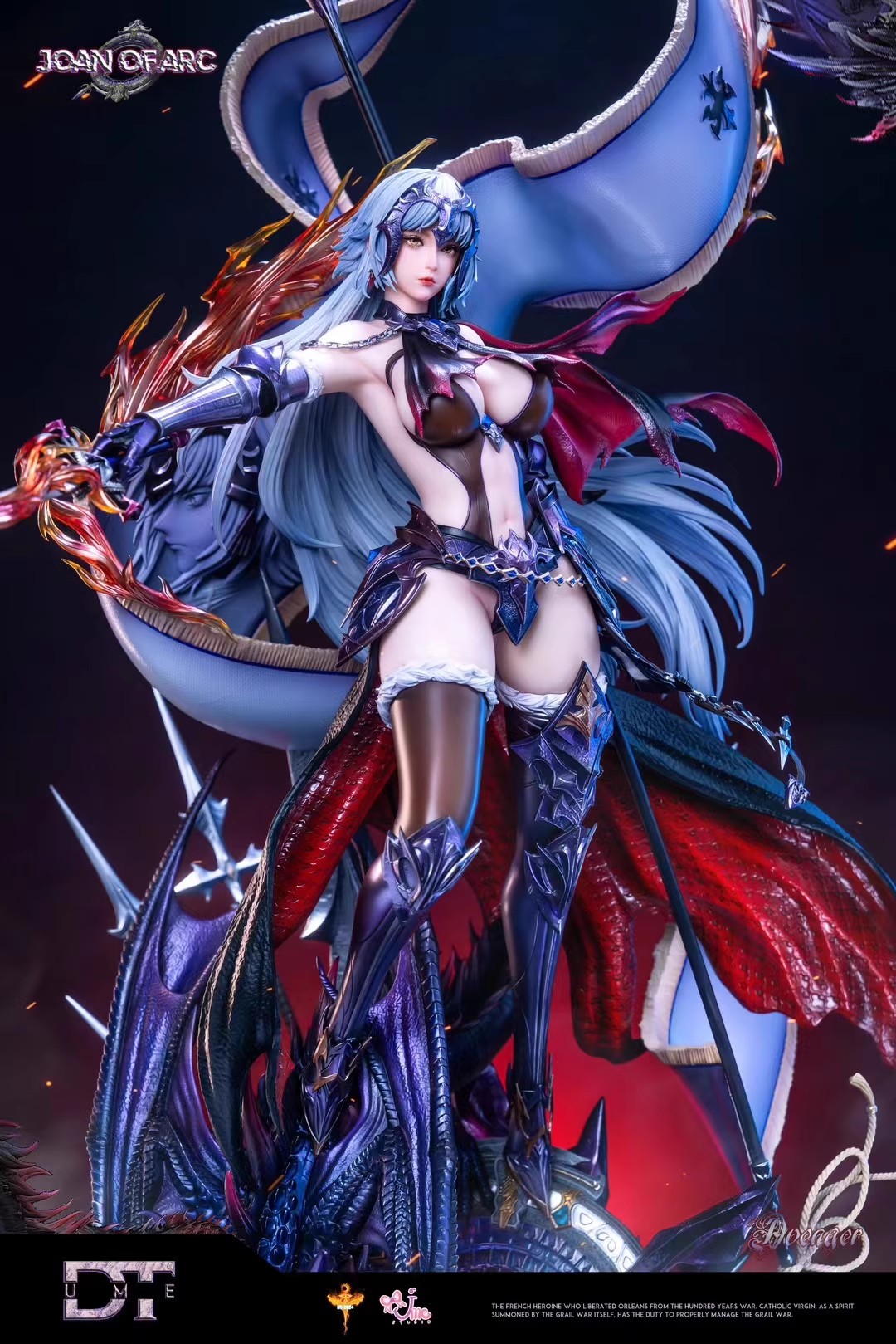  JC模玩 DT&UME Fate FGO黑贞德第三再临龙之魔女 黑龙雕像