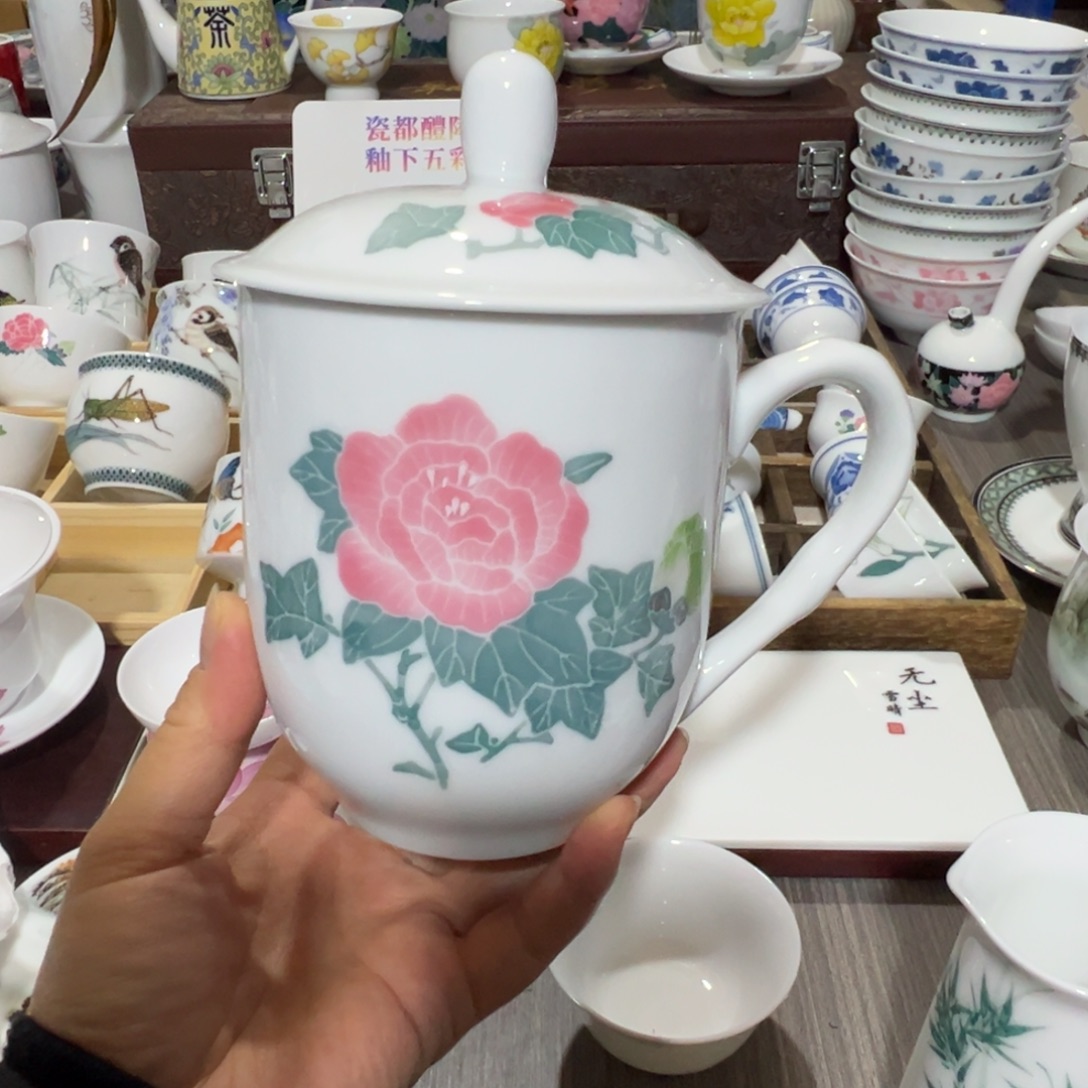 醴陵瓷直播供货基地手绘550毫升