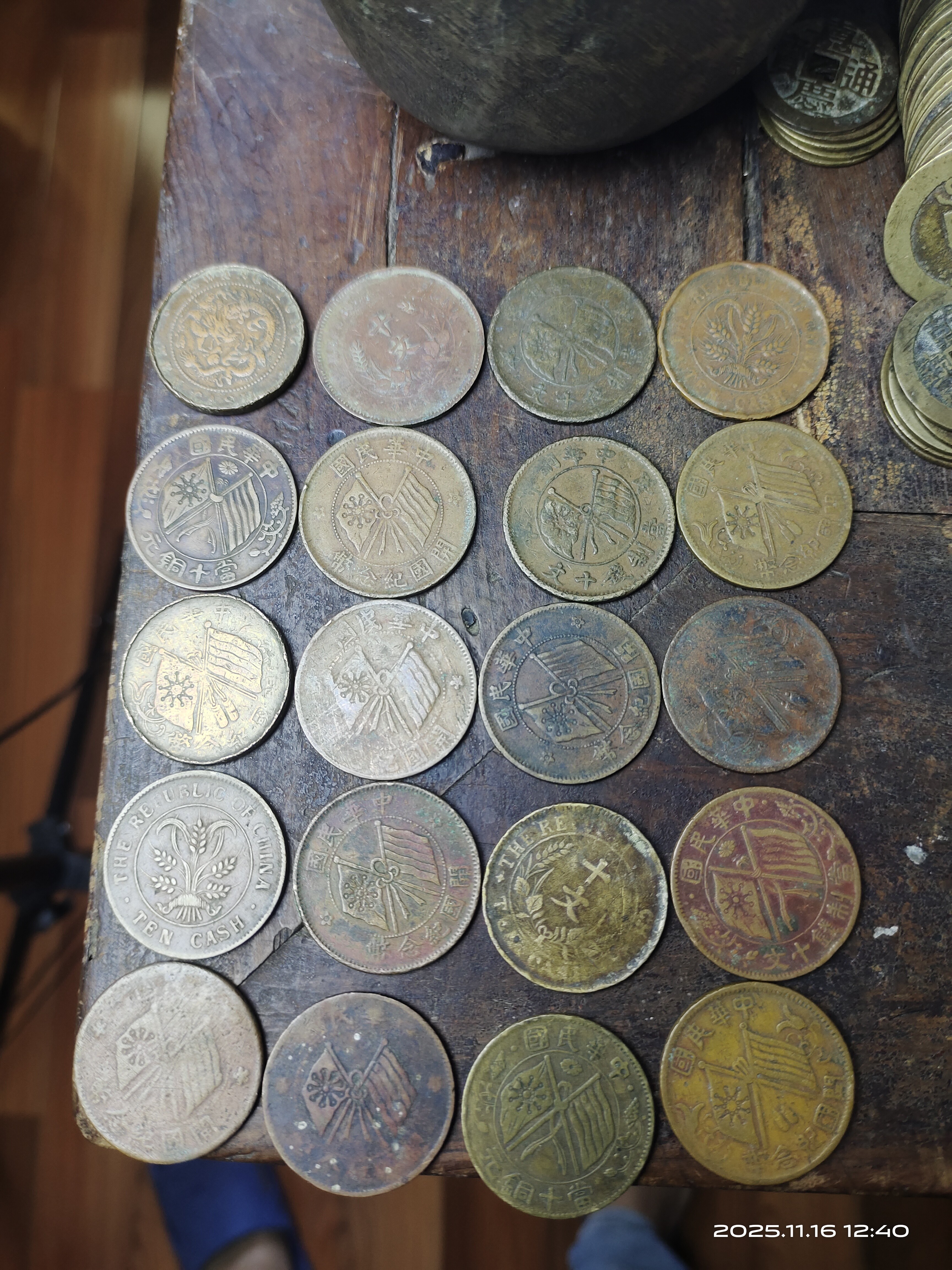 铜板直播间请勿自行下单