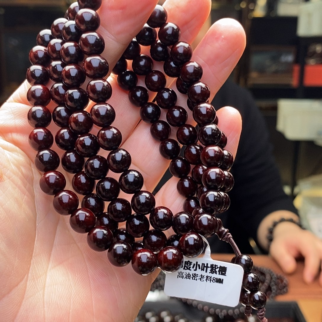 檀香紫檀（小叶紫檀）手串/手链40克