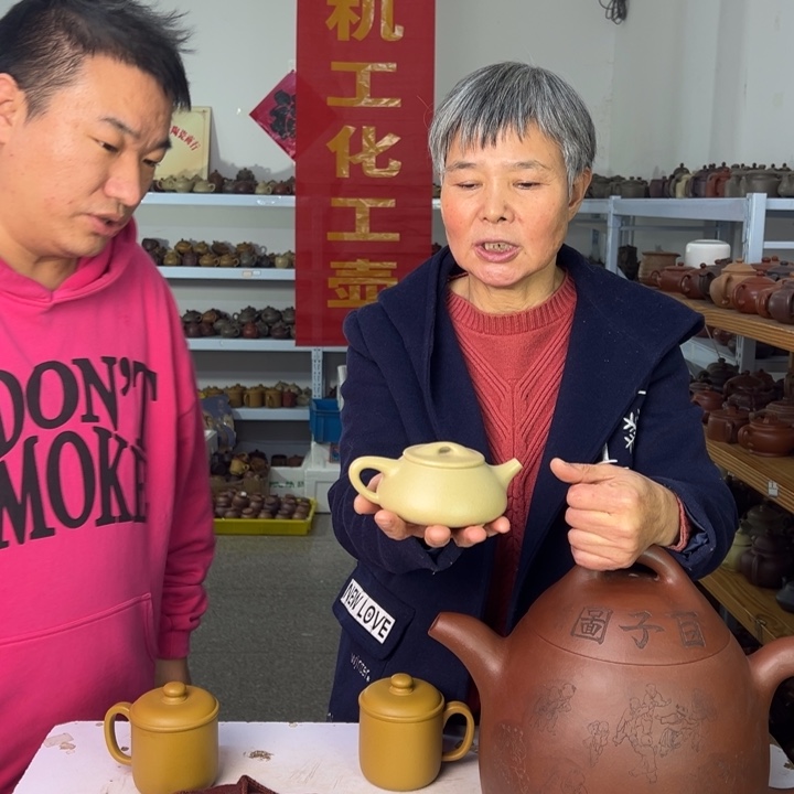 茶壶紫砂98888888888