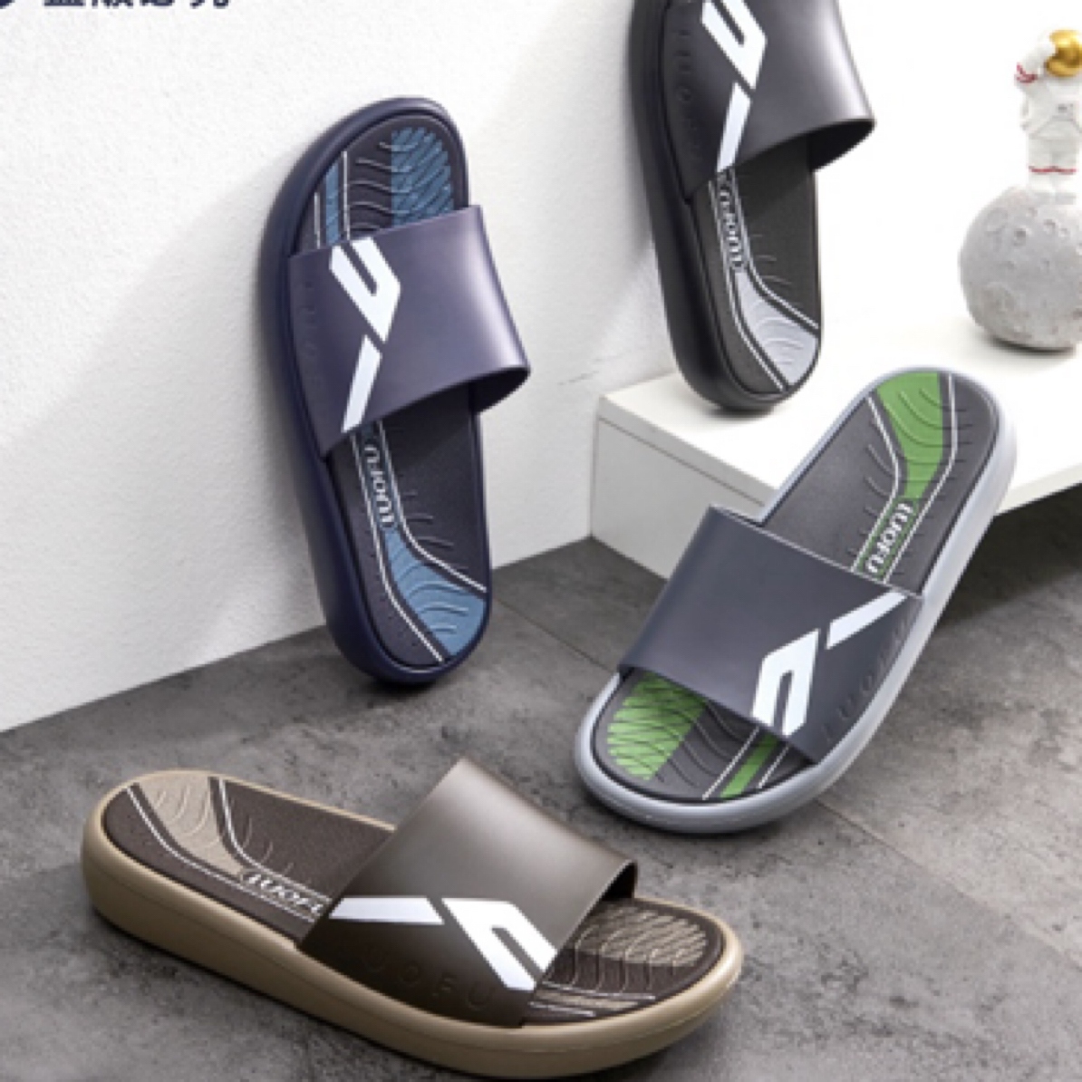 罗敷7208-4拖鞋男士居家室内家居防滑浴室洗澡软弹