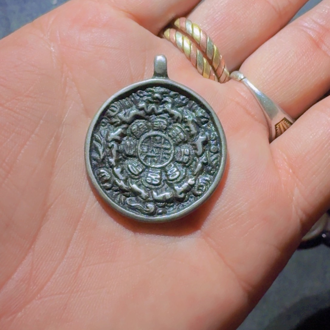 落**痕九宫牌喜欢带回家