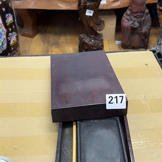 瓷片摆件工艺品瓷器摆件777 