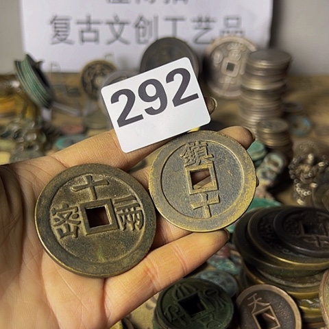 铜楠**乐复古文创工艺品