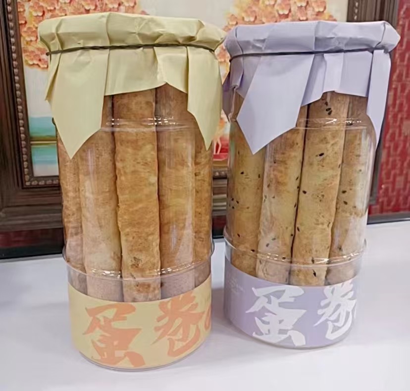 【有甜小姐】鸡蛋蛋卷