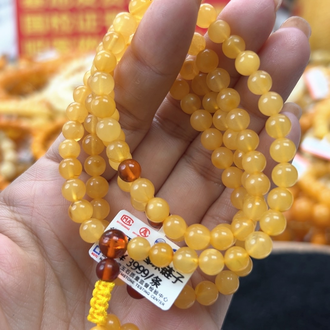 琥珀珠宝奇石未镶嵌