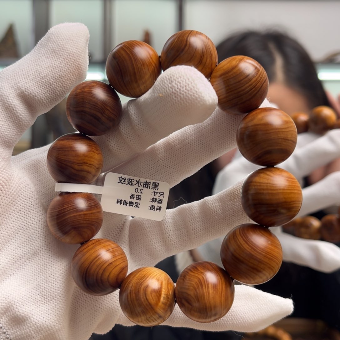 柏木（崖柏）手串/手链20黑油乱纹水波泥膏香料甜46.9
