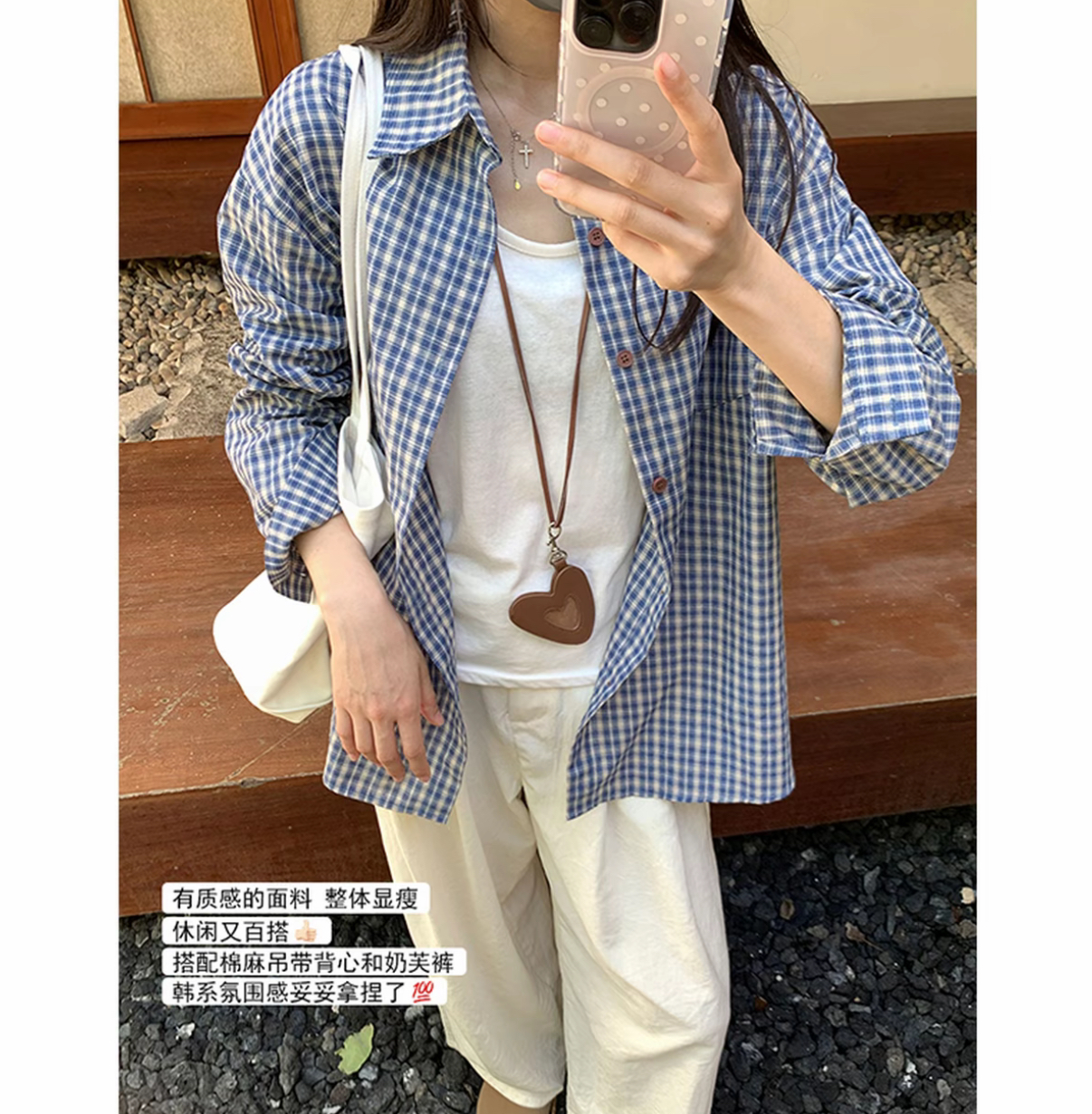 复古宽松慵懒风格子衬衫女早秋新品韩版休闲简约长袖外搭通勤小衫
