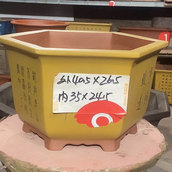 紫砂花盆花盆包邮