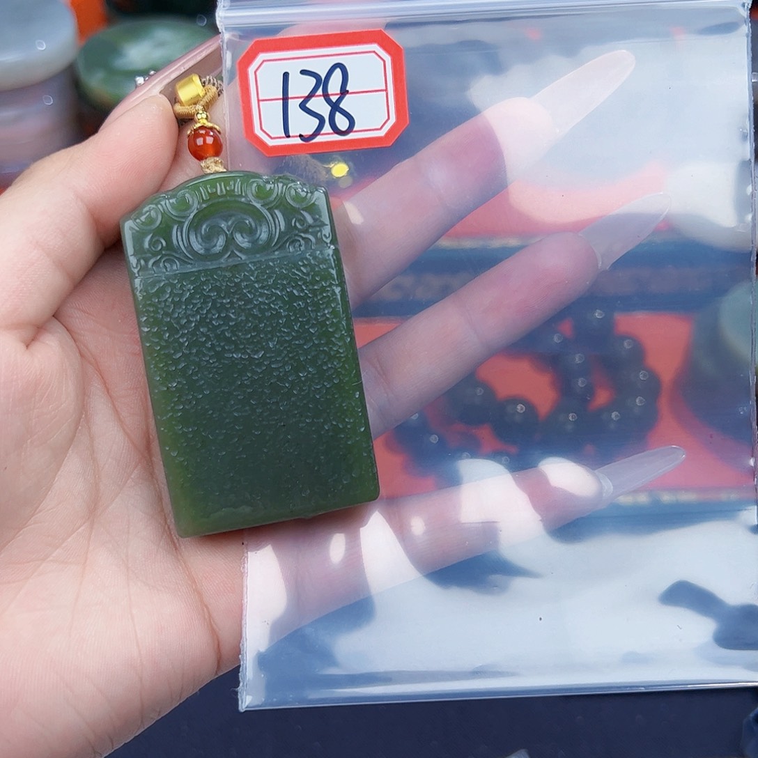 和田玉珠宝半成品未镶嵌