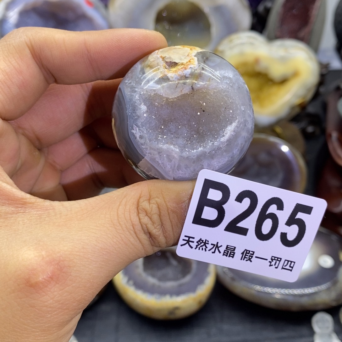 水晶大型摆件（非配饰）未镶嵌