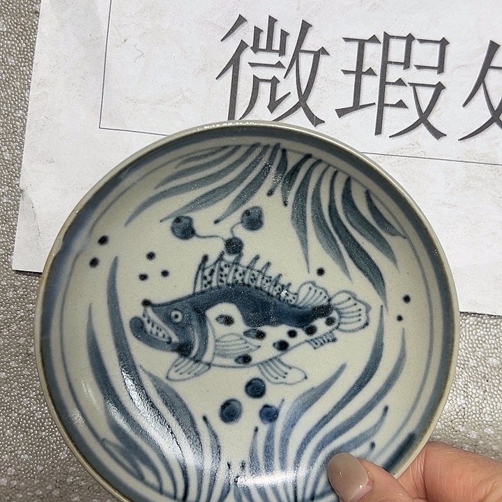 陶摆件景德镇陶瓷杯/碟/盘/碗