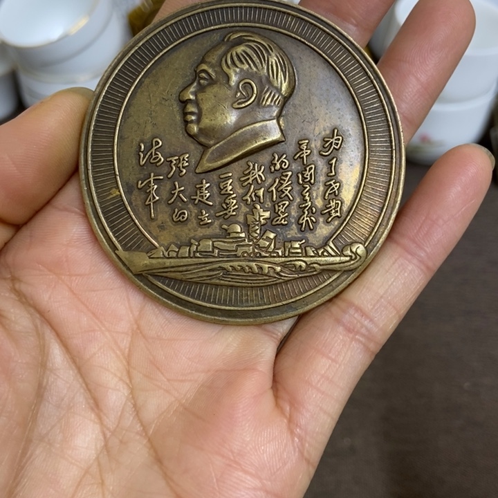 景德镇陶瓷研究所